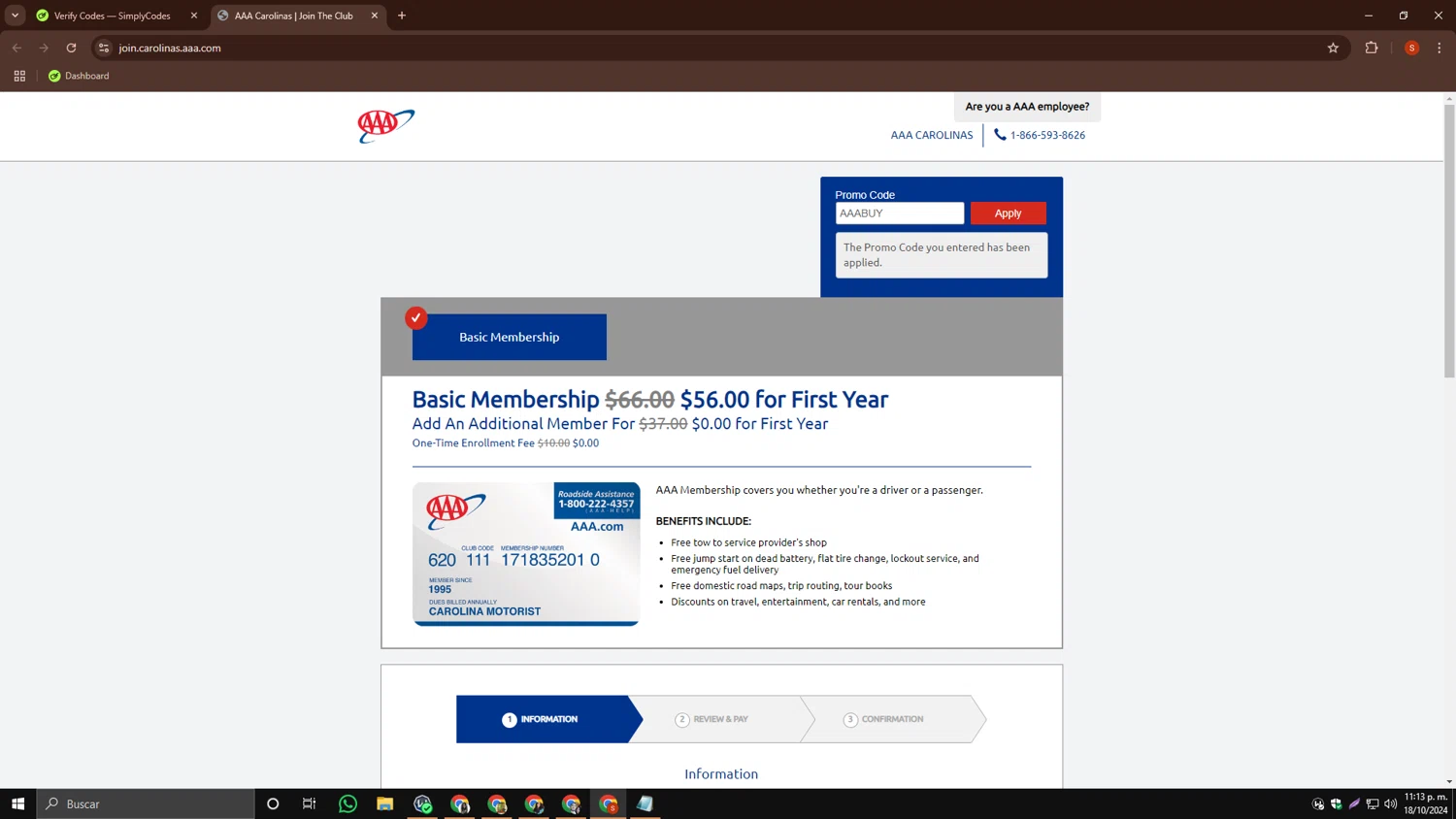 AAA Promo Codes - $10 Off | November 2024