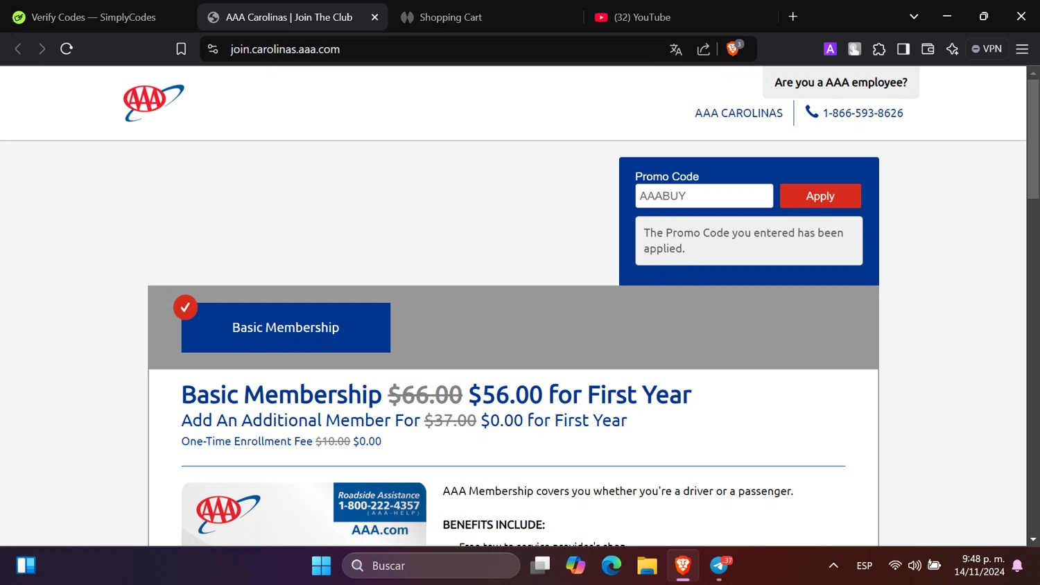 how to use AAA coupons