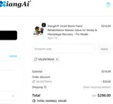 AAA AUTO TOOL coupon verification screenshot