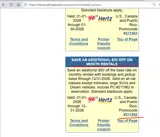 211982 coupon verification screenshot