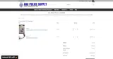 AAA Police Supply coupon verification screenshot
