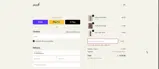 CODE10 coupon verification screenshot