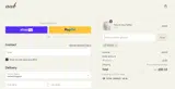 NEW10 coupon verification screenshot
