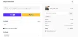 BF15 coupon verification screenshot
