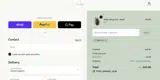 MAY10 coupon verification screenshot