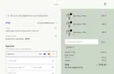 NY15 coupon verification screenshot