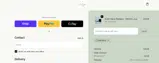 AALIYA10 coupon verification screenshot