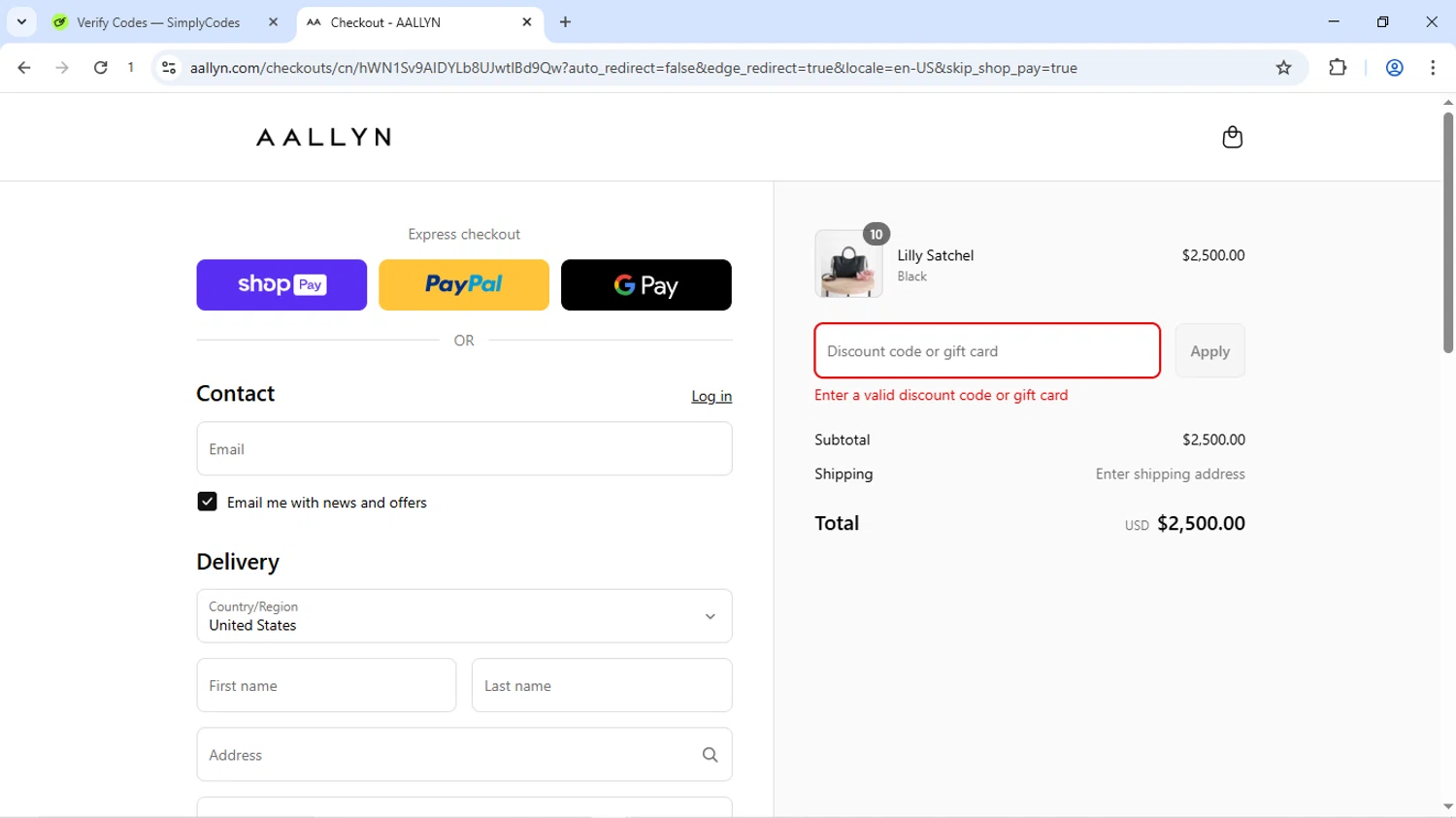 Aallyn promo code screenshot showing code JULY25 applied at Aallyn checkout page. Uploaded by SimplyCodes community member Dizlike2025 on Aug 5, 2025