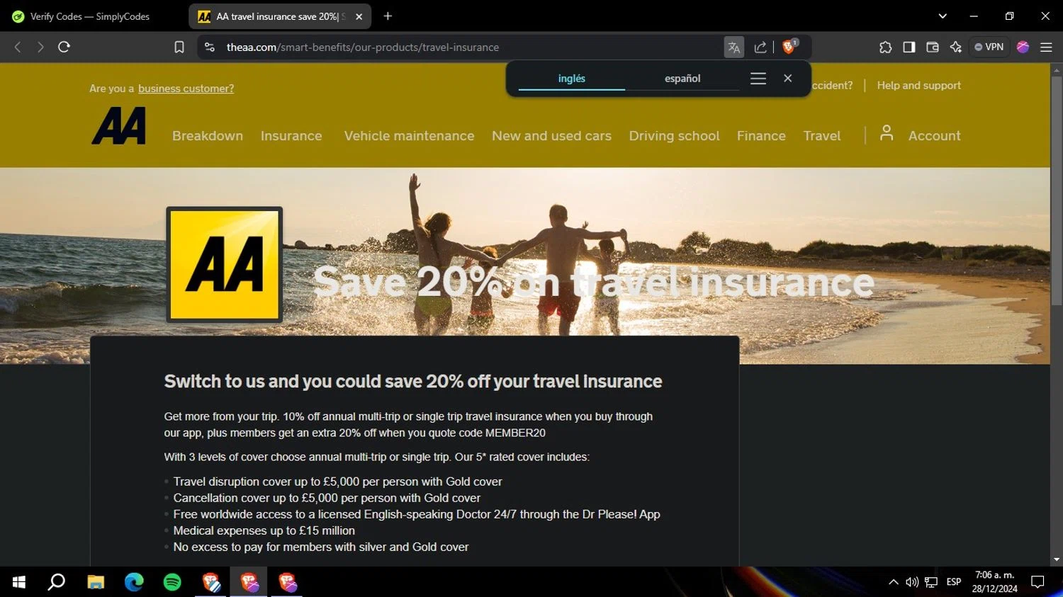 AA Loans promo code screenshot showing code MEMBER20 applied at AA Loans checkout page. Uploaded by SimplyCodes community member Yoseff2 on Dec 28, 2024