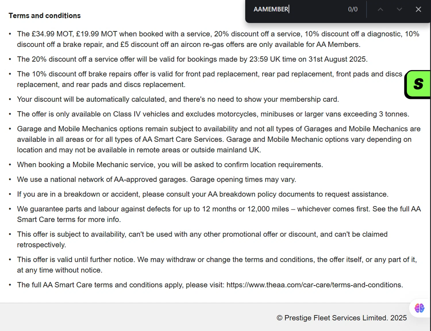 AA Loans promo code screenshot showing code AAMEMBER applied at AA Loans checkout page. Uploaded by SimplyCodes community member ValiantLion5897 on Aug 15, 2025