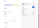 A&V coupon verification screenshot