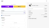 A&V coupon verification screenshot