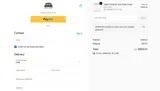 SPRING20 coupon verification screenshot