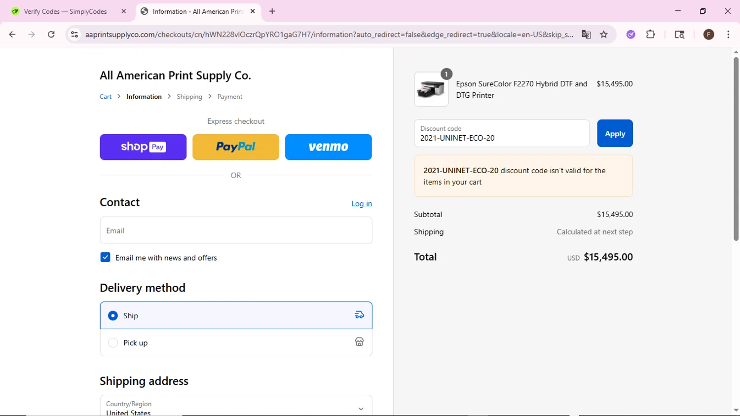 All American Print Supply Co promo code screenshot showing code 2021-UNINET-ECO-20 applied at All American Print Supply Co checkout page. Uploaded by SimplyCodes community member BargainShopper1802 on Aug 20, 2025