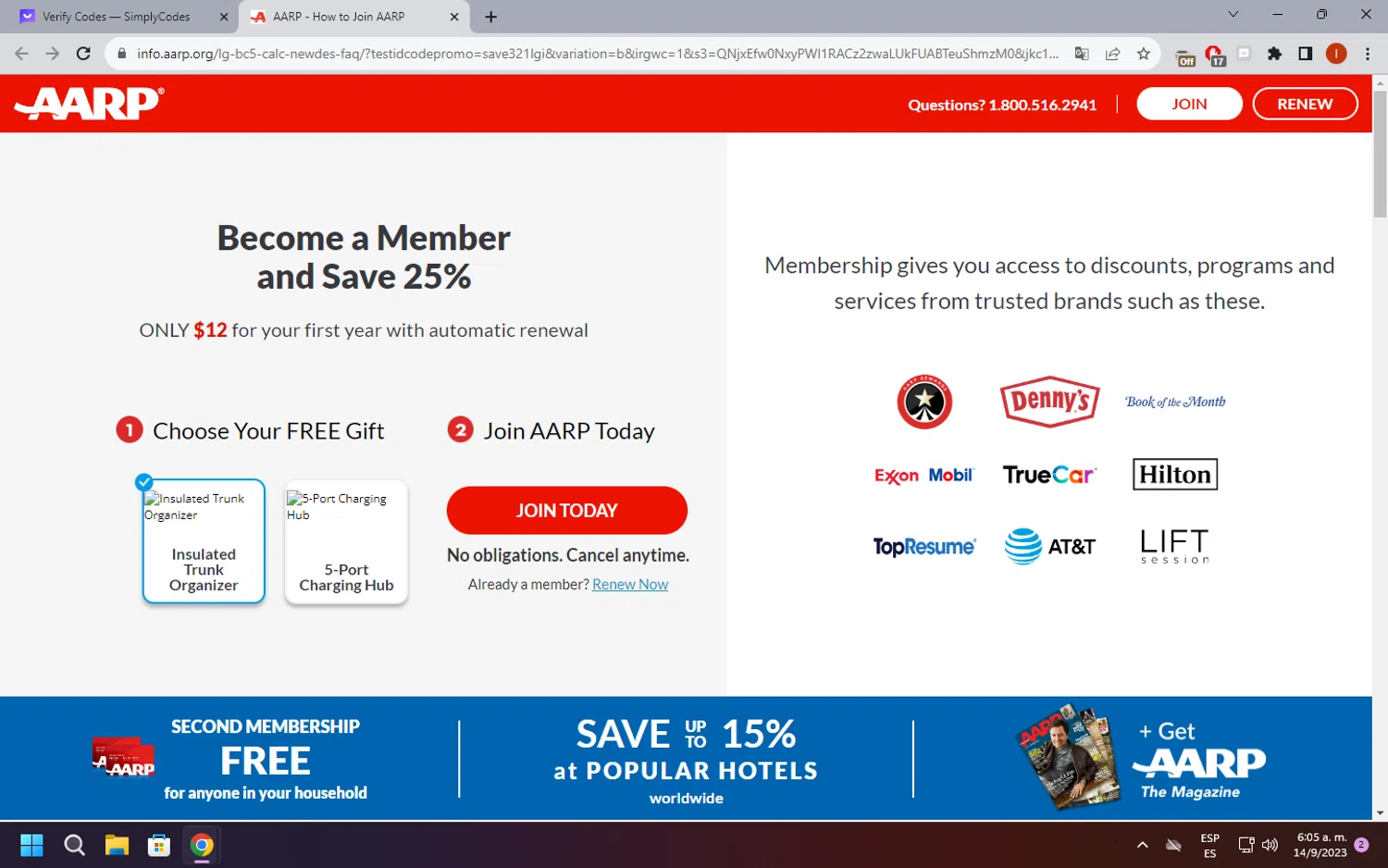 aarp travel center coupon 2023