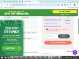 EMDR300 coupon verification screenshot