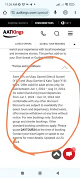 DAYTOUR24 coupon verification screenshot