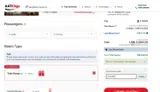 lmd2627 coupon verification screenshot