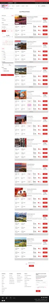 LMDAPR coupon verification screenshot