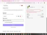 winter coupon verification screenshot