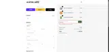 HAPPY20 coupon verification screenshot
