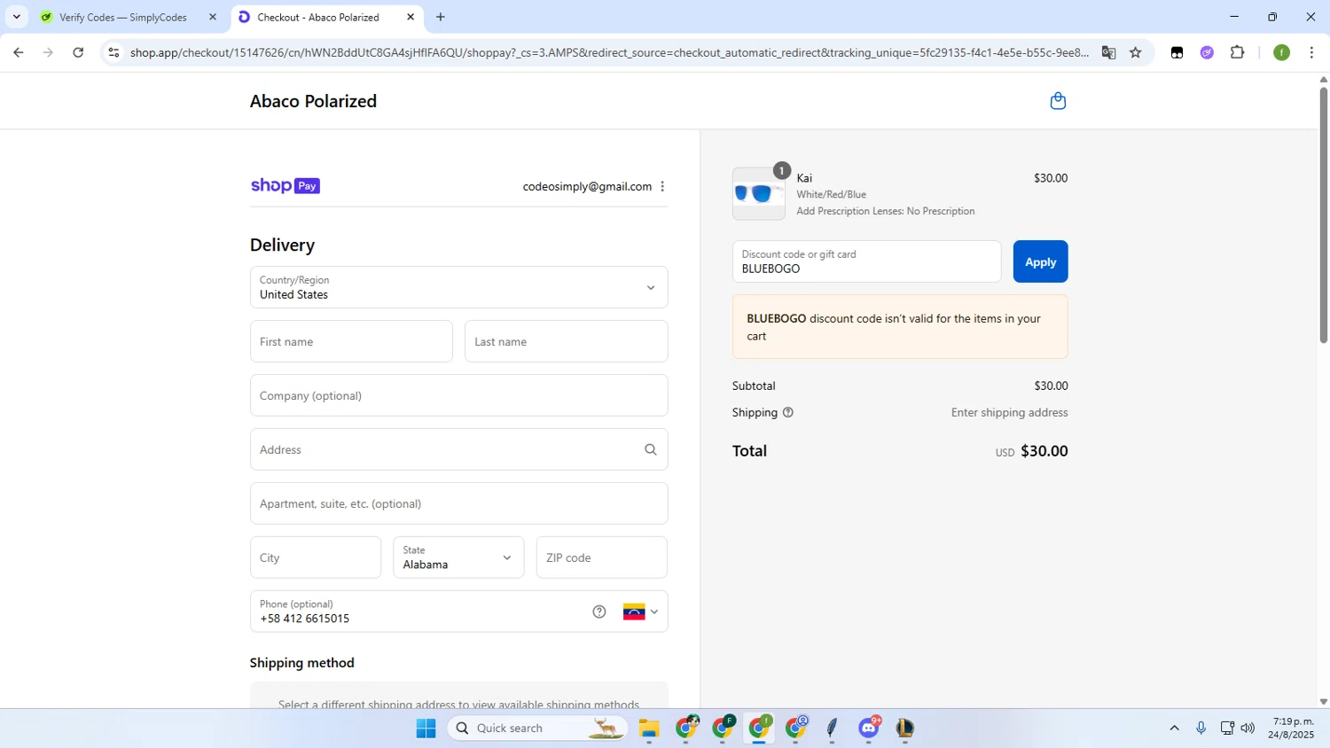 Abaco Polarized coupon code screenshot showing code BLUEBOGO applied at Abaco Polarized checkout page. Uploaded by SimplyCodes community member Irelia on Aug 24, 2025