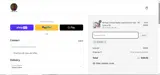 OCTO20 coupon verification screenshot