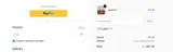Abanigo Store coupon verification screenshot