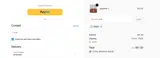 Abanigo Store coupon verification screenshot