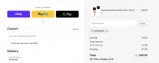 Abanigo Store coupon verification screenshot