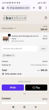 CART10 coupon verification screenshot
