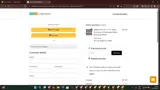 SHOP coupon verification screenshot