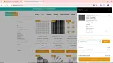 highbankok coupon verification screenshot