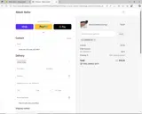 supergift25 coupon verification screenshot