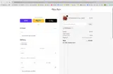 NEWYEAR25 coupon verification screenshot