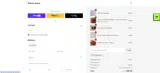 doubledeal coupon verification screenshot