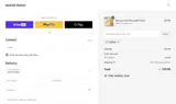 zuma4 coupon verification screenshot
