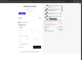 20%OFF coupon verification screenshot