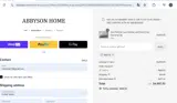 TAKE10 coupon verification screenshot