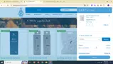 WODO5 coupon verification screenshot