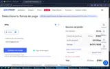 abcproxypact1 coupon verification screenshot