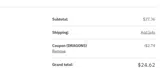 Abdragons coupon verification screenshot