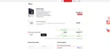 SPS525 coupon verification screenshot