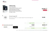 WKDUFEFU coupon verification screenshot