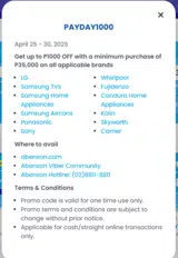 Henckels coupon verification screenshot