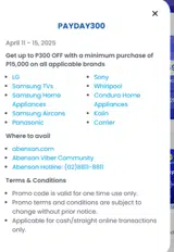 Henckels coupon verification screenshot