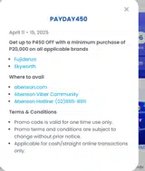 Henckels coupon verification screenshot