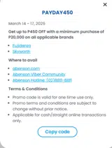 Henckels coupon verification screenshot