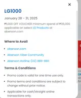 Henckels coupon verification screenshot