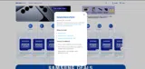Henckels coupon verification screenshot